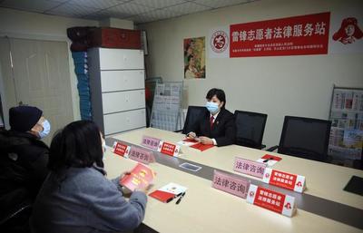 我國建成五級公共法律服務中心約57萬個 持續(xù)優(yōu)化法律咨詢服務