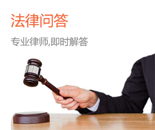 深圳律師事務所專業(yè)服務 刑事辯護與離婚律師咨詢
